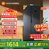 米家小米550L对开门冰箱家用大容量一级能效变频银离子除菌京东自营BCD-550WKMP