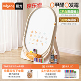 曼龙【新品】礼物画板早教磁性贴写字板婴幼儿支架式家用多功能涂鸦板 造梦家画板+画笔*12+磁力片*60片+赠数字贴+板擦
