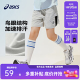 亚瑟士（asics）男女儿童26年夏季新款吸湿速干运动圆领轻薄透气T恤 灰色-短裤 140