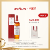 麦卡伦THE MACALLAN【官方正品】12年经典雪莉桶 苏格兰威士忌洋酒喜酒 700ml