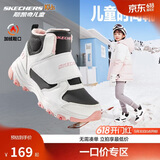 Skechers斯凯奇儿童棉鞋冬季时尚女童皮鞋短靴加绒保暖雪地靴8701648L