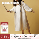 野兽派家居（tbh）哈利波特魔法永恒全棉刺绣长睡衣女士家居服睡裙夏 哈利·波特魔法永恒印花刺绣睡衣 S