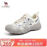 骆驼（CAMEL）溯溪鞋男撞色拼接绑带户外鞋 L14S469663 米白/灰/深蓝(男款) 41