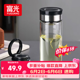 富光尚宇系列单层闷茶玻璃杯 男女士水杯高硼硅玻璃杯子泡茶杯800ml