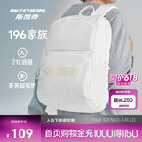 斯凯奇书包大容量电脑包运动旅行双肩包男女生背包L320U196