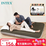INTEX充气床垫打地铺家用午休双人便携车载充气床旅游户外气垫床