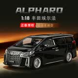 黑曼巴埃尔法黑色1:18商务车模仿真合金儿童玩具车模型玩具摆件玩具车