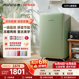 小吉（MINIJ）【价保618】复古121L单门冰箱家用租房宿舍冷藏冷冻一级能效节能电冰箱121ProBC-JA121F1F03