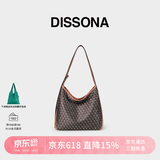 DISSONA【董洁同款】迪桑娜女包幸运锦囊hobo包单肩斜挎包手提包生日礼物 棕色-小号（肩带可调节）