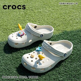 卡骆驰（CROCS）檀健次同款男女洞洞鞋经典Clog户外沙滩凉拖鞋（不含智必星）