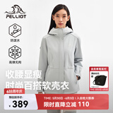 伯希和（Pelliot）冲锋软壳衣春秋防风衣防泼水收腰女士外套休闲登山服12330602蓝S