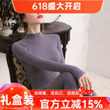 猫惑蕾丝修身保暖内衣弹力德绒衣裤高领女美体性感打底衣秋衣秋裤套装 雾霾蓝【上衣+裤子】【不加绒】 均码 【适合80-135斤】