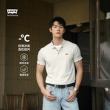 李维斯Levi's冰酷系列男士凉感美式复古时尚休闲简约短袖Polo衫