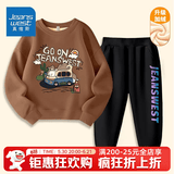 真维斯（Jeanswest）儿童套装秋冬新款中大童加绒保暖长裤男女童圆领卫衣加厚两件套潮 【加绒套装】咖黑色（动物蓝紫） 150