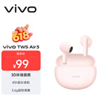 vivo TWS Air3 桃桃粉 45h超长续航 3.6克超轻佩戴 3D全景音频 蓝牙耳机 S50搭配耳机
