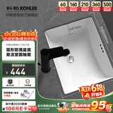 科勒（KOHLER） 台盆方形台下盆面盆拉蒂纳浴室卫生间洗手盆陶瓷洗脸盆 K-2215T-M-0（21寸台下盆）
