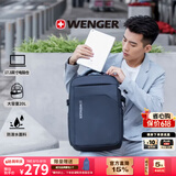 威戈瑞士军刀卓行17.3英寸笔记本电脑包双肩包背包书包旅行包618价