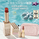 华伦天奴铆钉口红111A口红礼盒化妆品生日礼物送女友618