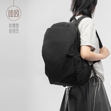 哇吲原创设计双肩包女轻便防水背包男韩版个性青少年书包大容量旅行包 黑色大款-升级面料（可放16寸笔电）