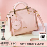 欧时纳（JUST STAR）包包女包2026新款包包轻奢时尚手提包单肩斜挎包女士包包生日礼物
