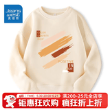 真维斯儿童卫衣女童2026秋季新款薄款舒适套头衫中大童洋气可爱百搭秋装 【春秋新款】杏色（变彩绘） 150