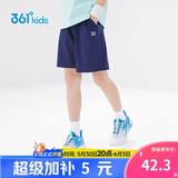 361°儿童短裤夏季男女童3-12岁透气运动裤梭织五分裤 藏青 150