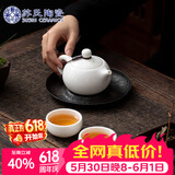 苏氏陶瓷茶具套装德化白瓷一壶两杯功夫茶杯礼盒装伴手礼节日礼物