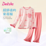 笛莎（DEESHA）【7A抑菌棉】女童秋季长袖长裤家居服套装宝宝两件套睡衣