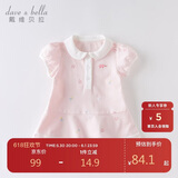 戴维贝拉（DAVE＆BELLA）【汽水棉】女童连衣裙夏装宝宝公主裙学院风儿童裙子