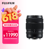 富士（FUJIFILM）GF32-64mm F4 R LM WR 中画幅标准变焦镜头 G卡口