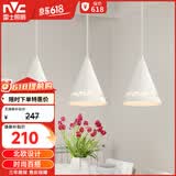 雷士（NVC）雷士照明LED餐吊灯餐厅吧台灯具现代简约铁艺三头吊灯 白色