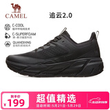 骆驼（CAMEL）全地形追云厚底慢跑步鞋男子运动鞋 CD122CL7713-1 幻影黑 43