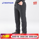 迪卡侬（DECATHLON）保暖抓绒户外徒步软壳裤男加厚加绒防风裤防风防泼水 NH100 碳灰色 38
