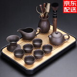 祥业紫砂功夫茶具整套装家用茶盘泡茶壶盖碗茶杯乔迁搬家送礼伴手礼品 黑紫砂西施壶六杯茶道10件+茶盘