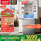澳柯玛（AUCMA）328升法式四门风冷无霜冰箱双变频一级能效净味保鲜节能低噪大容量大空间BCD-328WPNE以旧换新 银河灰国补|风冷无霜|双变频|328L法式冰箱