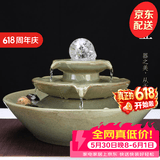 祥业 水塔旋转水晶流水喷泉加湿器家居装饰工艺礼品客厅办公室摆件 水塔旋转水晶绿色