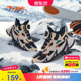 安踏儿童男童二棉鞋加绒保暖靴子大童户外雪地靴运动鞋A312346908H