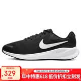 耐克NIKE跑步鞋男子透气宽版REVOLUTION 7运动鞋FB8501-002黑白44