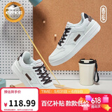 鸿星尔克板鞋男鞋春夏新款潮流厚底休闲百搭小白鞋学生运动鞋子丨春辰