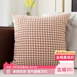 艾薇沙发抱枕靠垫床上睡觉靠枕靠背垫抱枕套含抱枕芯45*45千格鸟橙