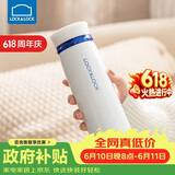乐扣乐扣（LOCK&LOCK）不锈钢情侣学生保温杯菲特旋转盖轻量杯450ml白蓝 LHC4131WB