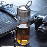 希诺玻璃杯单层加厚杯耐热防爆泡茶杯便携车载大容量户外水杯 本色 XN-6036【525ML】