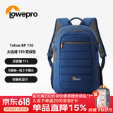 LOWEPRO乐摄宝相机包太浩湖Tahoe BP150专业双肩摄影包男女运动相机包单反微单多功能无人机包蓝（LP36893-PWW）