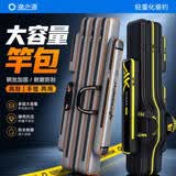 渔之源鱼竿包渔具包钓鱼包便携渔具鱼竿收纳包加厚防泼水大容量收纳竿包 【精钢包边】120cm双层