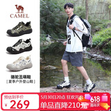 骆驼（CAMEL）溯溪鞋男撞色拼接绑带户外鞋 L24S076620M 米白/黑/银(男款) 41