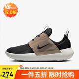 耐克男子休闲鞋 E-SERIES AD WTR运动鞋FZ2162-001黑棕 44