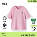 森马（Semir）【多彩凉感T】短袖t恤女夏中长款宽松舒适刺绣上衣109324100007