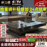 丽美娜 茶几 意式极简轻奢大理石茶几电视柜米诺提悬浮boteco正方形茶几 大理石方形茶几【120*120*30cm】