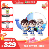 凯叔讲故事凯叔讲故事神奇图书馆1-3部 故事机早教机儿童启蒙益智玩具儿童节