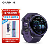 佳明（GARMIN）Forerunner570专业跑步运动手表GPS心率监测长续航幻影紫47mm礼物